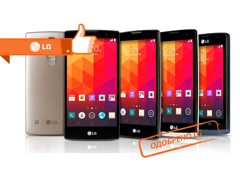 Ремонт телефонов LG в Химках