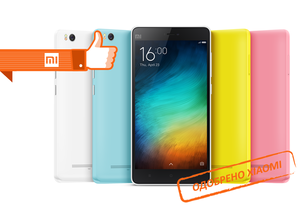 Ремонт телефонов Xiaomi в Химках