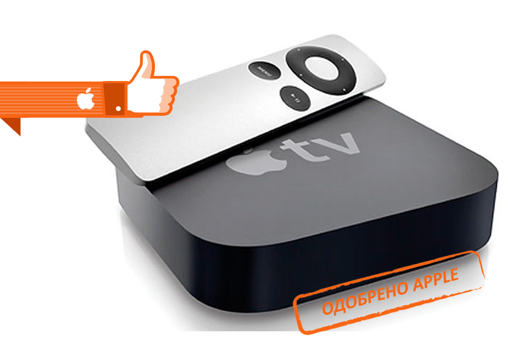 Ремонт Apple TV в Химках