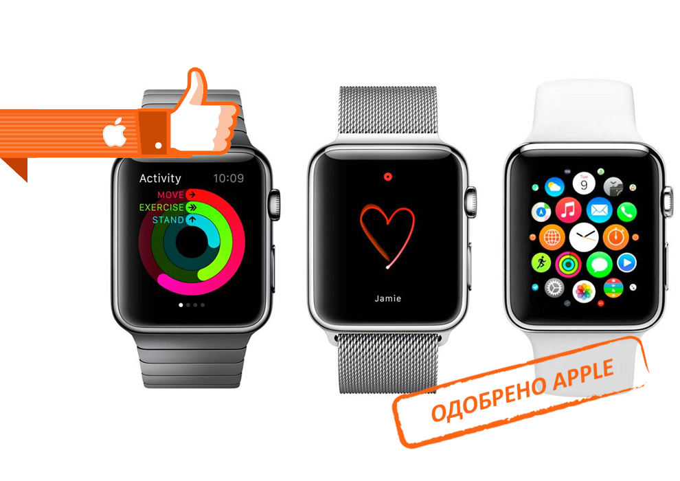 Ремонт Apple Watch в Химках